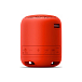 Портативная колонка Sony SRS-XB12 Red - рис.4