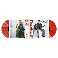 Виниловая пластинка Владимир Высоцкий с ансамблем Мелодия п/у Г. Гараняна 1974 (Crystal Red, Numbered) - 2LP