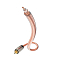 Inakustik Star Audio Cable MonoSub RCA - RCA 5 m