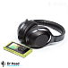 - рис.10 Наушники Sony MDR-1000X black - рис.10