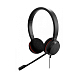 Гарнитура Jabra Evolve 30 II Stereo UC Black - рис.0