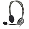 Logitech H111 Grey