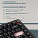 Клавиатура Cidoo QK 75 Black - рис.6 Клавиатура Cidoo QK 75 Black - рис.6