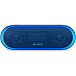 Портативная колонка SONY SRS-XB20 Blue - рис.1