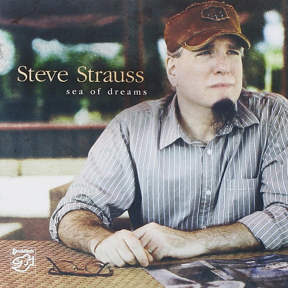 CD-диск Steve Strauss	- Sea of Dreams SACD - рис.0