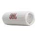 Портативная колонка JBL Flip 7 White - рис.1