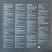 Виниловая пластинка Paul Epworth - Voyager 2LP - рис.4