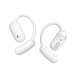 Наушники накладные Anker Soundcore AeroFit 2 White - рис.0