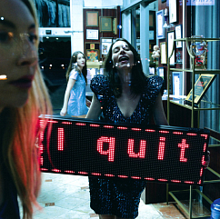 Виниловая пластинка Haim – I Quit - 2LP