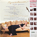Виниловая пластинка Nicki Parrott - Fly Me To The Moon - (Hyper Magnum Sound) LP - рис.1