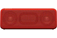 Портативная колонка Sony SRS-XB3 Red - рис.1
