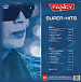 Пластинка Fancy – Super Hits - LP - рис.1