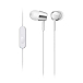 - рис.0 Наушники Sony MDR-EX155AP White - рис.0