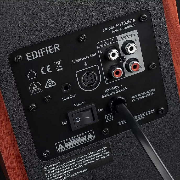 Компьютерные колонки Edifier R1700BTs Brown - рис.3