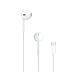 Наушники внутриканальные Apple EarPods with Type C Connector вставные наушники с коннектором type c_OpenBox - рис.0