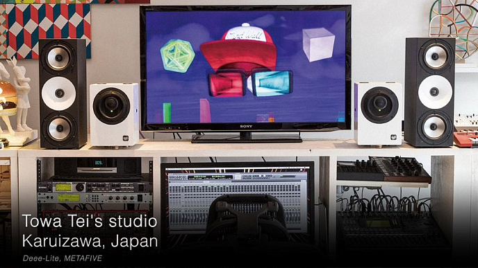 Студийный монитор Amphion Two15 Black - рис.22