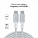 Кабель Magssory Link C USB-C - USB-C 240W White 2.4m - рис.2