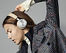 - рис.12 Беспроводные наушники Bang & Olufsen BeoPlay H8i Natural - рис.12