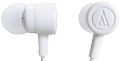 - рис.1 Наушники Audio-Technica ATH-CKL220 White - рис.1
