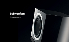 Сабвуфер Bowers & Wilkins DB1D White