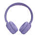 Беспроводные наушники JBL Tune 520BT Purple - рис.1
