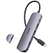 USB HUB Anker Nano USB-C Hub (7-in-1 4K HDMI) Grey - рис.1
