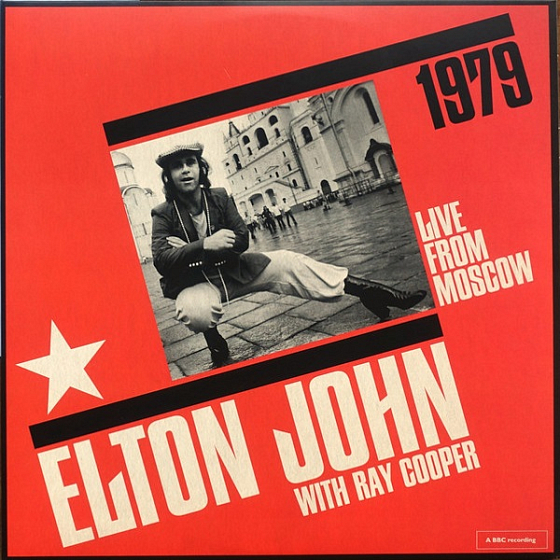 Пластинка Elton John With Ray Cooper ‎– Live From Moscow LP - рис.0