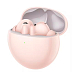 - рис.6 Беспроводные наушники HUAWEI FreeBuds 7i Pink - рис.6