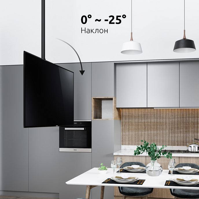 Кронштейн для монитора Uniteki LCD3218C Black - рис.11