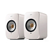 Полочная акустика KEF LSX II Mineral White - рис.0