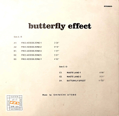 Виниловая пластинка Shinichi Atobe – Butterfly Effect - Clear - 2LP