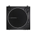 Проигрыватель винила Audio-Technica AT-LP60XBT White - рис.1