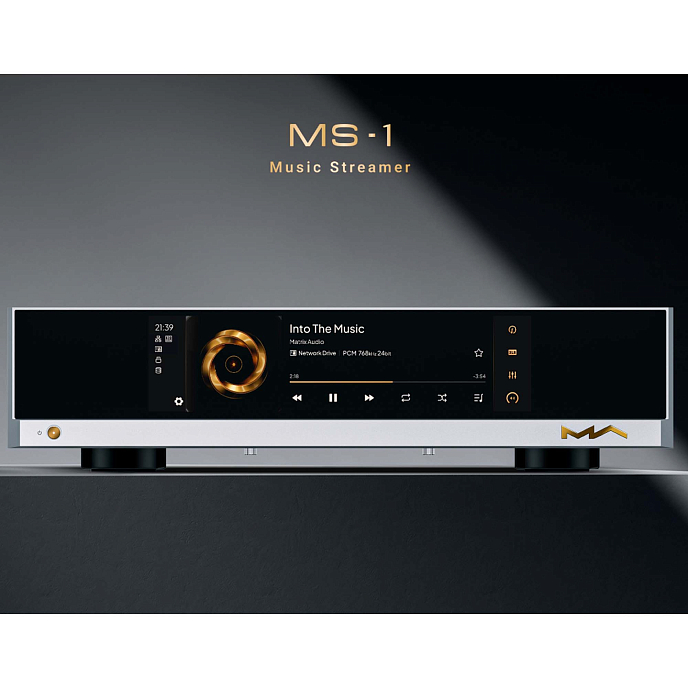 Сетевой аудиоплеер Matrix Audio MS-1 (NS2) Silver - рис.11