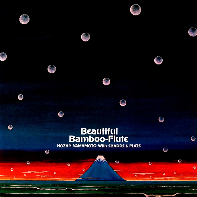 Пластинка Hozan Yamamoto -	Beautiful Bamboo-Flute LP - рис.0