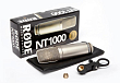 Микрофон студийный RODE NT1000 - рис.5