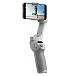 Стабилизатор DJI Osmo Mobile SE Grey - рис.1