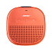 Портативная колонка Bose SoundLink Micro Red - рис.0