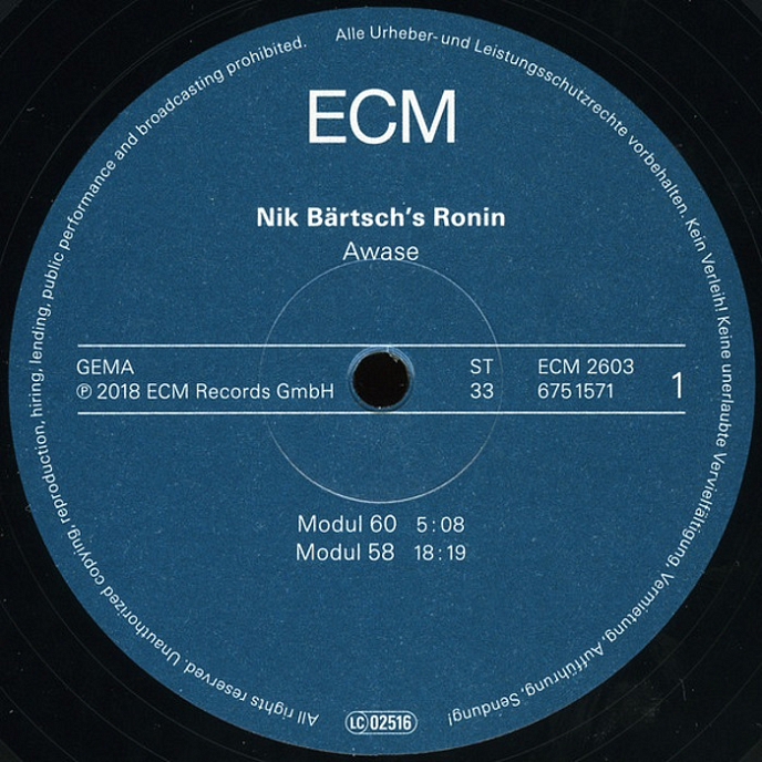 Виниловая пластинка Nik Bartsch's Ronin ‎– Awase LP - рис.1