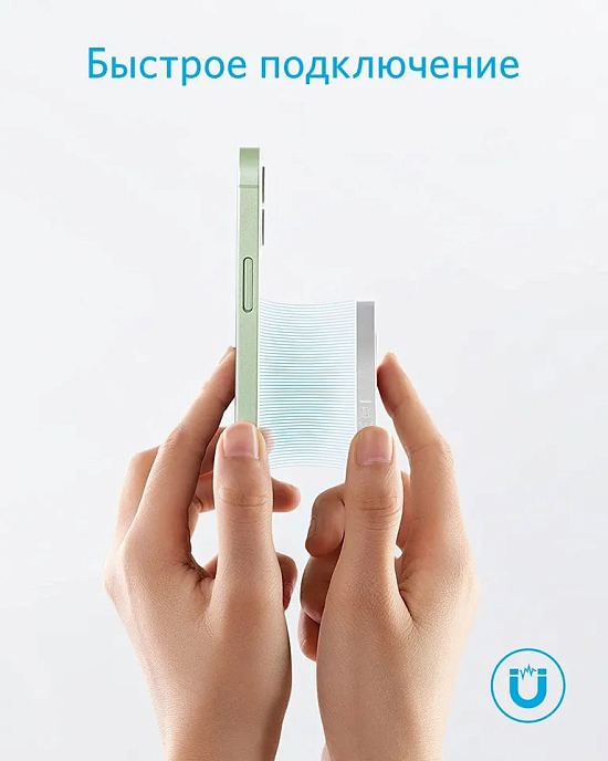 Беспроводная зарядка Anker PowerWave II Magnetic Pad White - рис.4