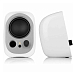 Компьютерные колонки Edifier R12U white компьтерная акустика 2.0_OpenBox - рис.4