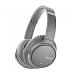 - рис.0 Беспроводные наушники Sony WH-CH700N Gray - рис.0