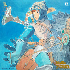Виниловая пластинка Joe Hisaishi - Nausicaa of the Valley of the Wind - LP
