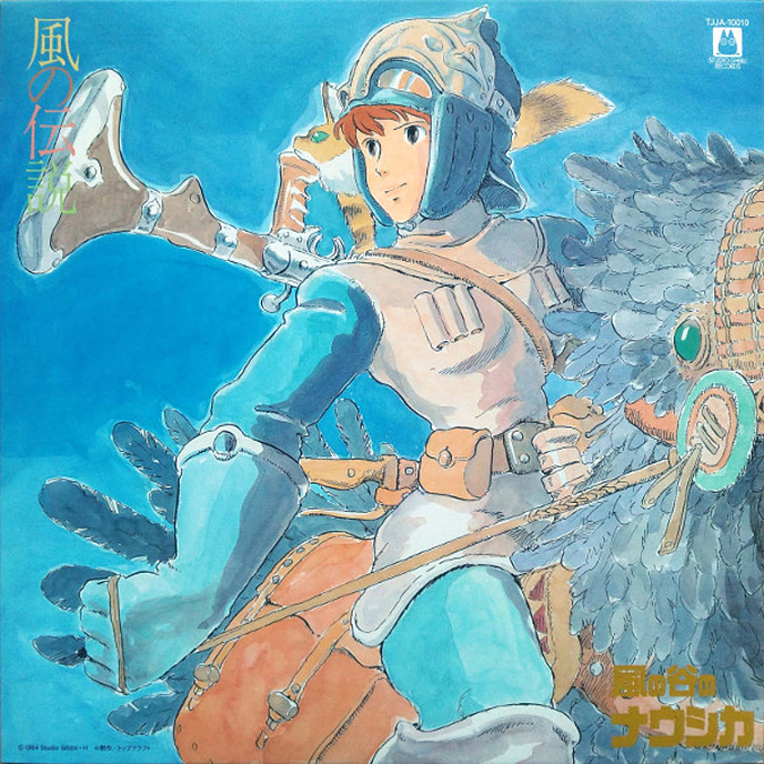 Пластинка Joe Hisaishi - Nausicaa of the Valley of the Wind - LP - рис.0