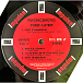 Виниловая пластинка Yusef Lateef – Psychicemotus LP - рис.3