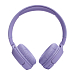 Беспроводные наушники JBL Tune 520BT Purple - рис.2