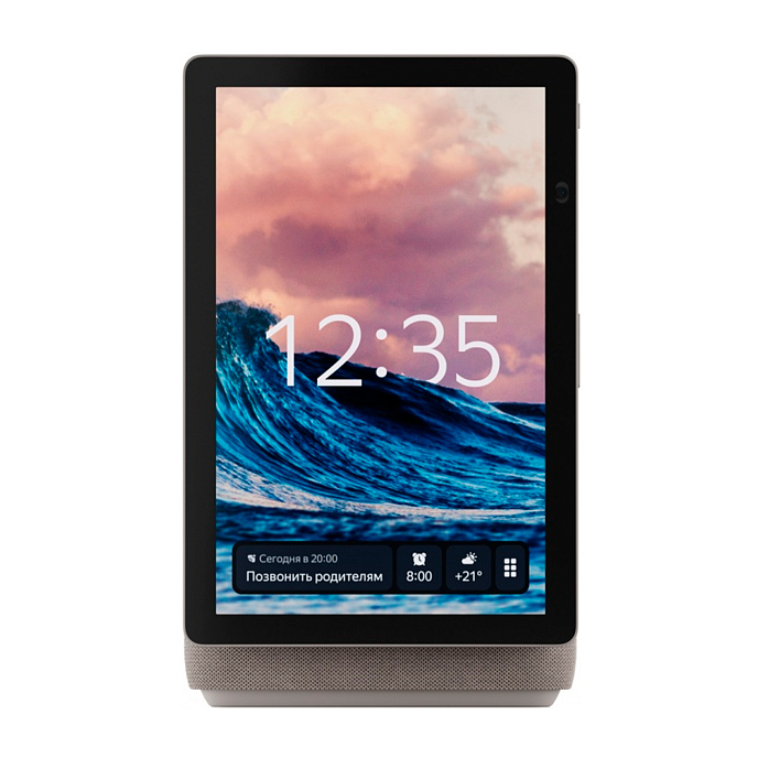 Умная колонка Яндекс Дуо Макс с Zigbee Beige - рис.1