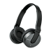 Наушники Sony MDR-ZX550BN - рис.0