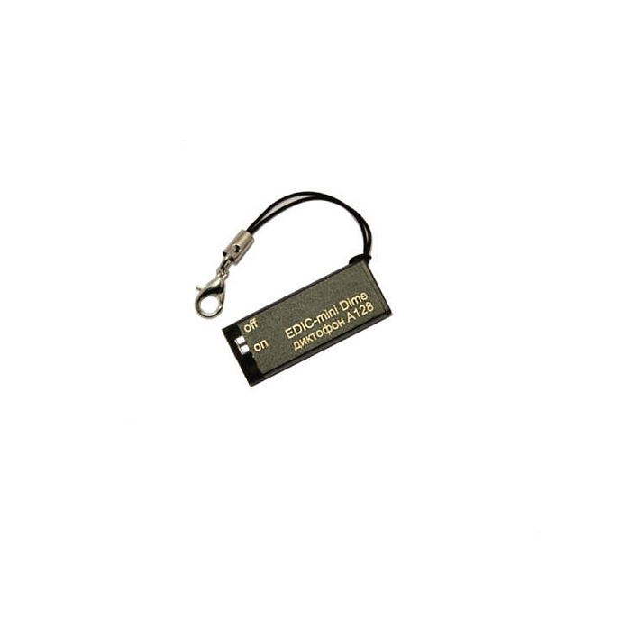 Диктофон EDIC-mini Dime A128 - рис.0