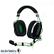 Игровая гарнитура Razer BlackShark - рис.0 Игровая гарнитура Razer BlackShark - рис.0