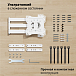 Кронштейн для монитора Uniteki FML728W White - рис.6